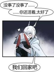 正在跳转中虾米导航正在跳转